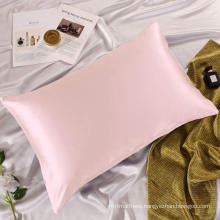Super Soft Hot Sale Gift 19mm Envelope style Standard 100% Silk Pillowcase